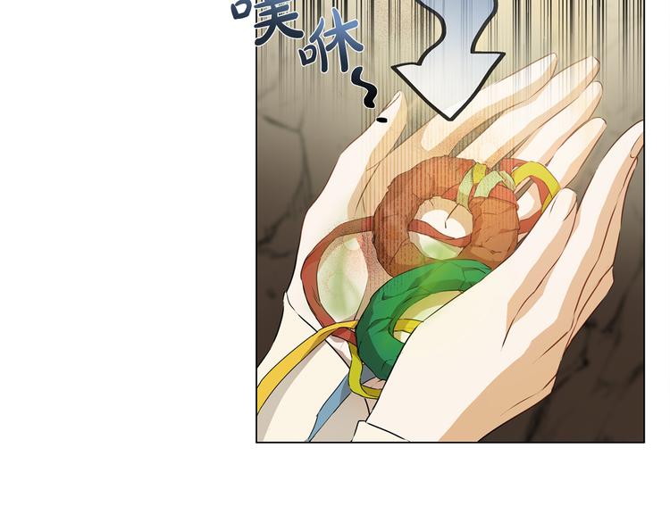 第58话 姐姐的请求6