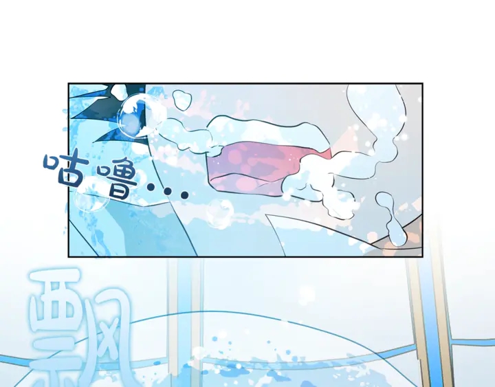 第36话 哥哥29