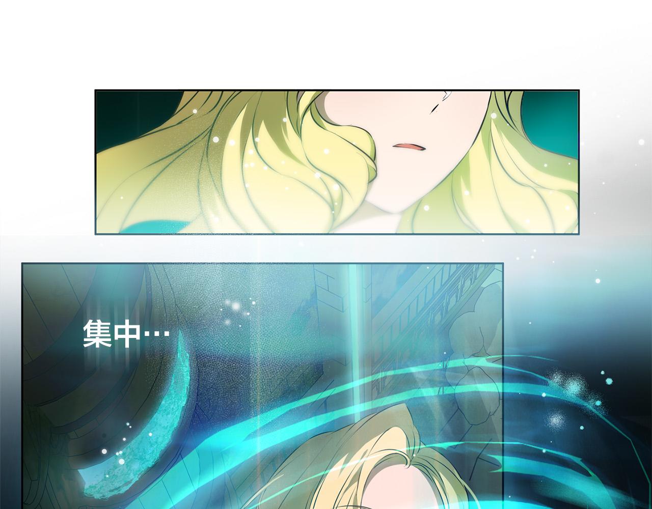 第93话是时候拼一把了！138