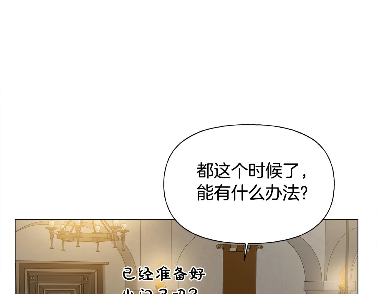 第102话 故人重逢92