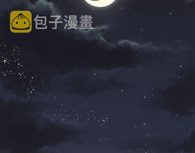 第17话 坑爹的阿杜117