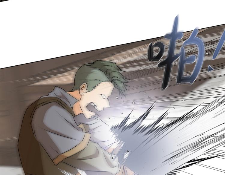 第66话 难道是母爱？！20