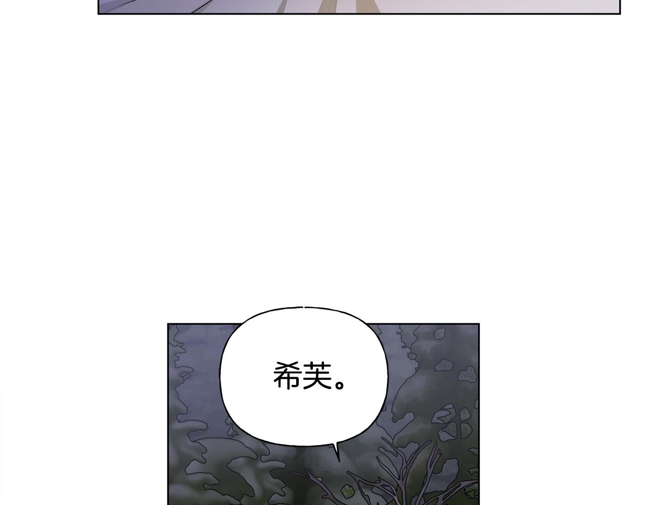 第91话 姐姐罩你们！184