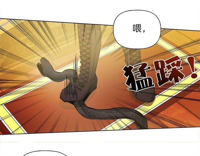 第15话 你能为我做什么8