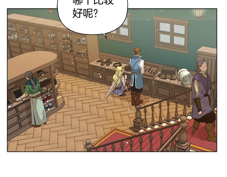 第64话 强悍的武力值157