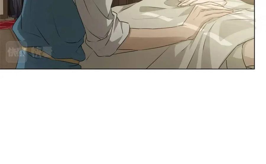 第77话 真好摸20