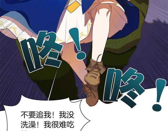 第18话 九死一生12