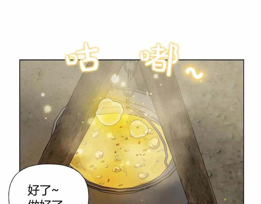 第三季 ·启·山贼来袭61
