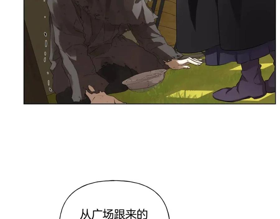第77话 真好摸136