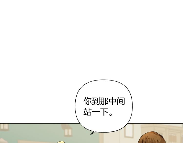 第64话 强悍的武力值177