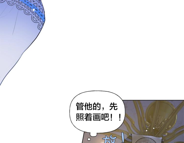第3话 召唤是个苦力活啊95