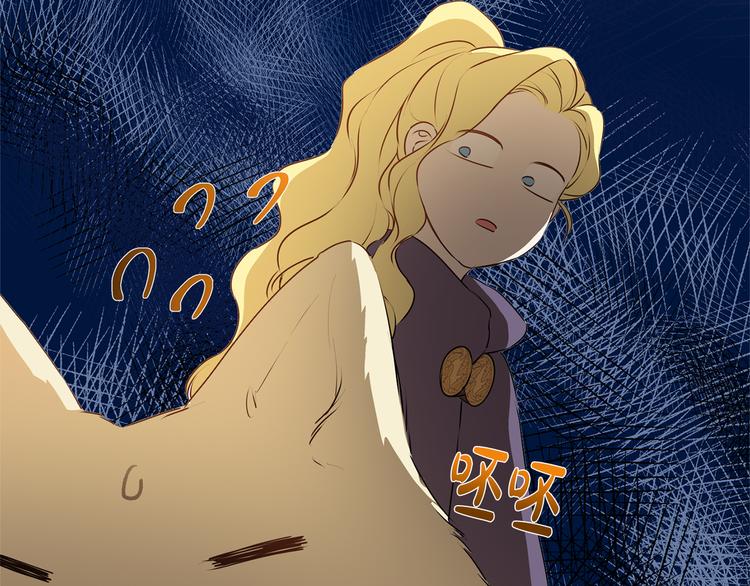 第58话 姐姐的请求164