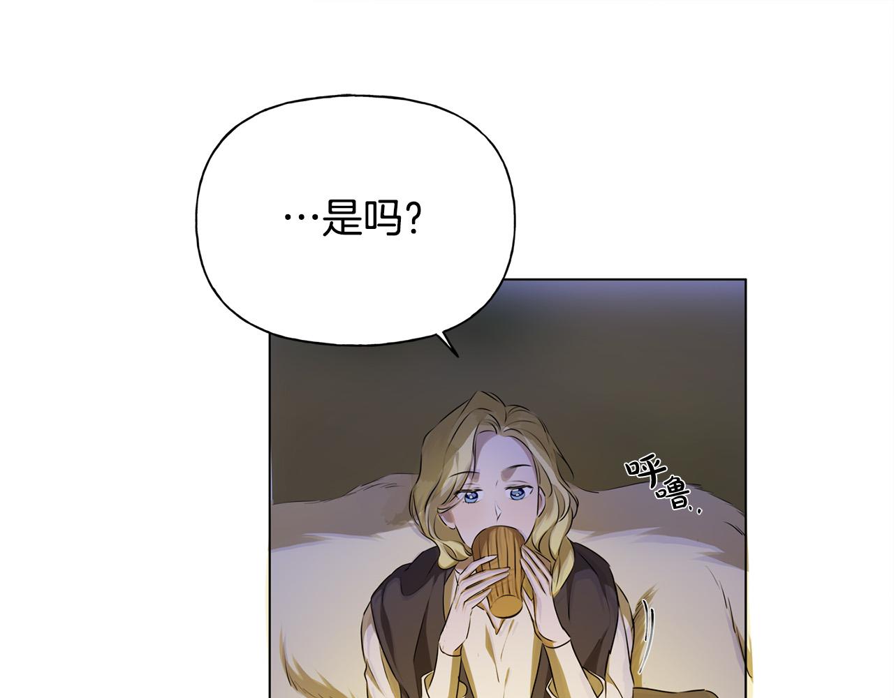第92话姐绝不示弱！7