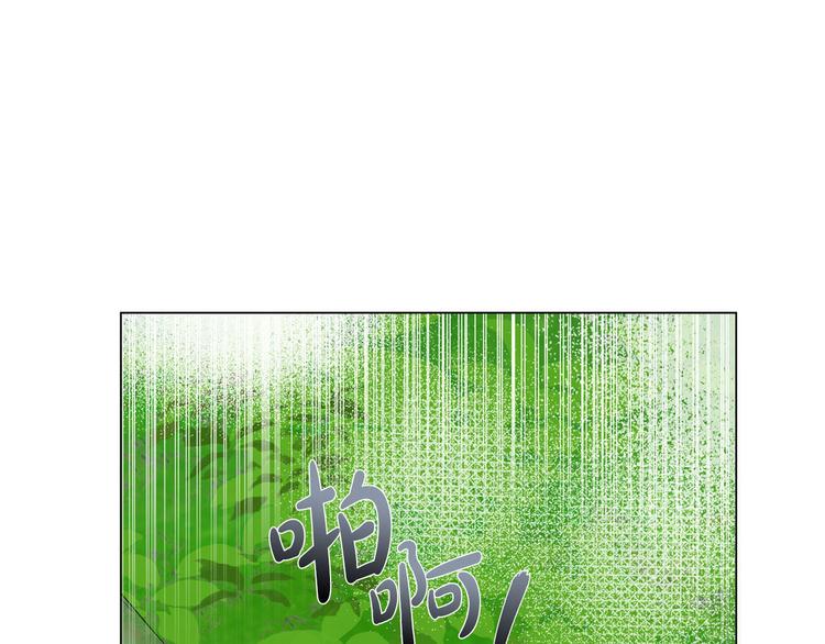 第55话 仙女下凡尘188