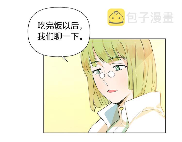 第6话 第一次进皇宫77