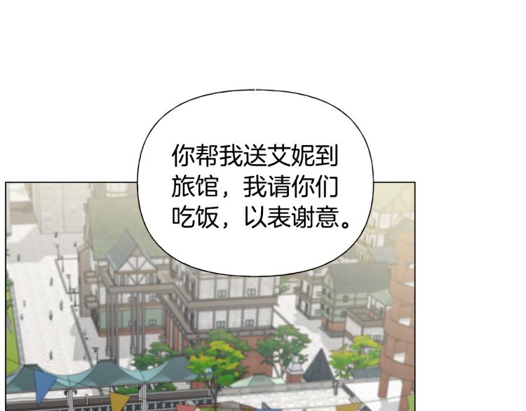 第60话 遇见故人？162