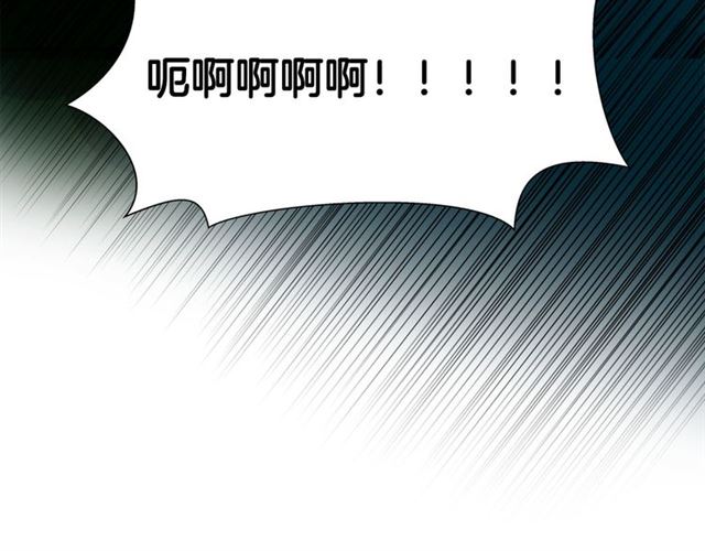 第17话 坑爹的阿杜150