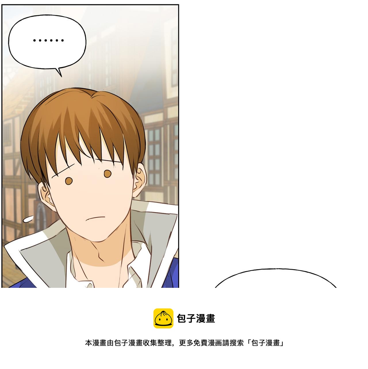 第85话 我觉得你很棒110