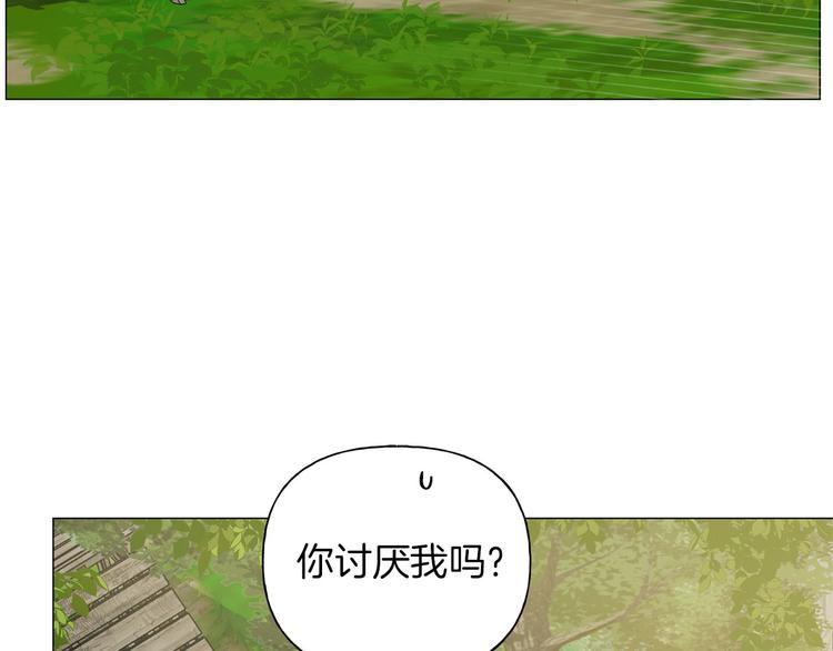 第57话 捡漏大王55