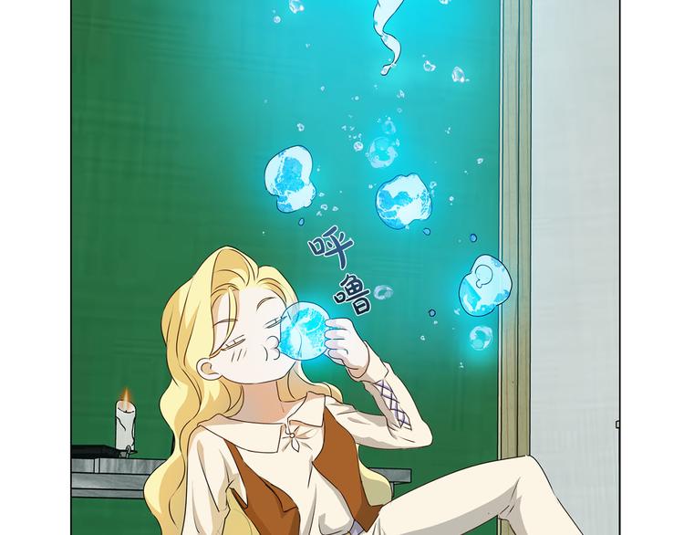 第55话 仙女下凡尘32