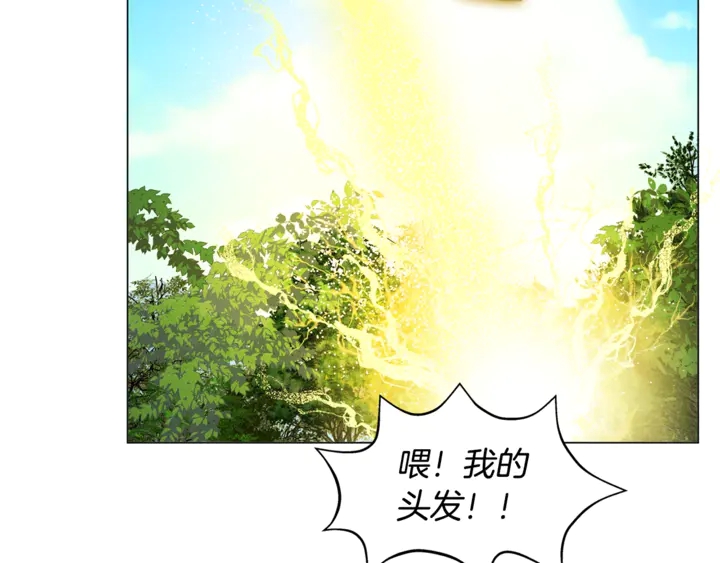 第47话 再快一秒108