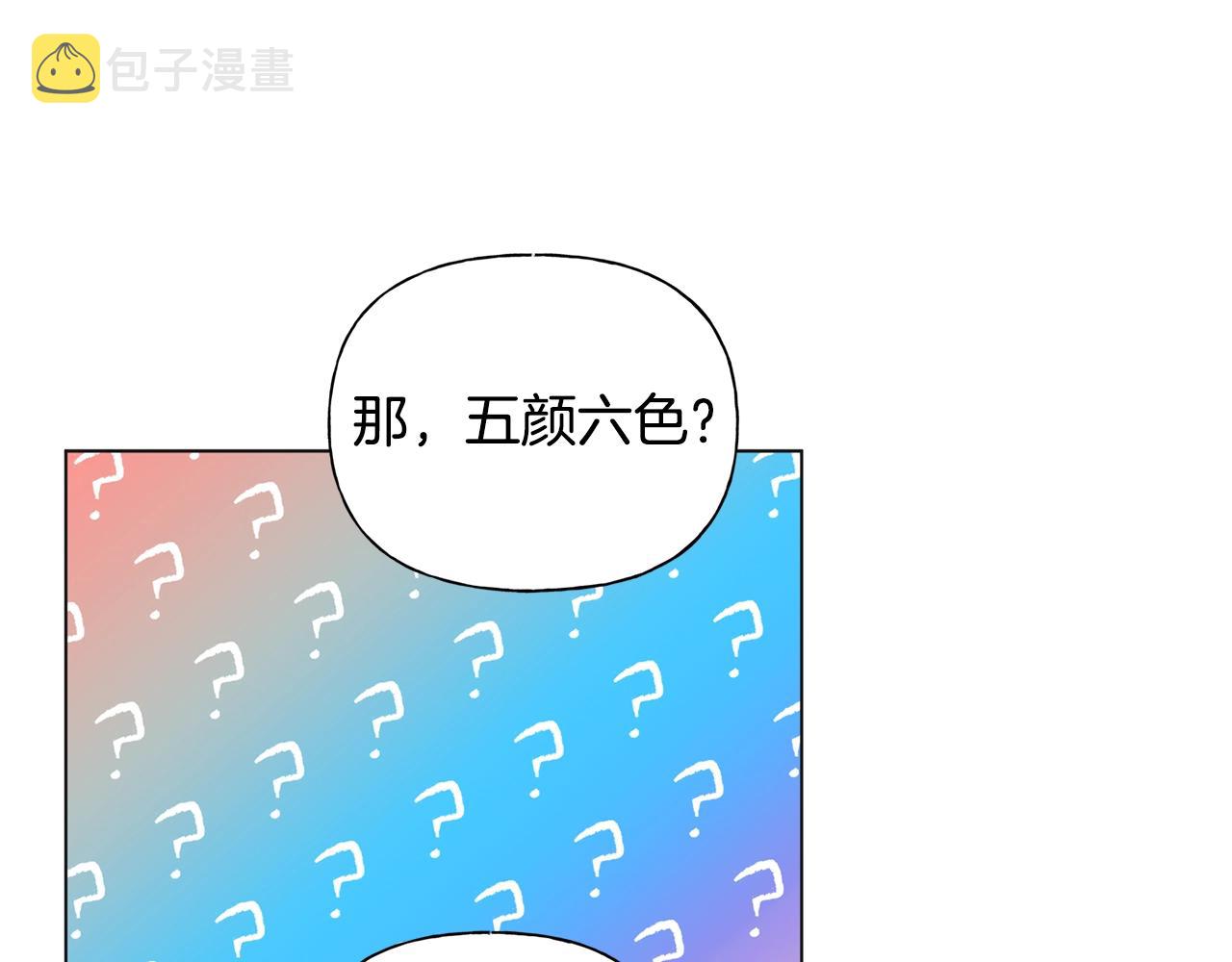 第80话 吻手礼106