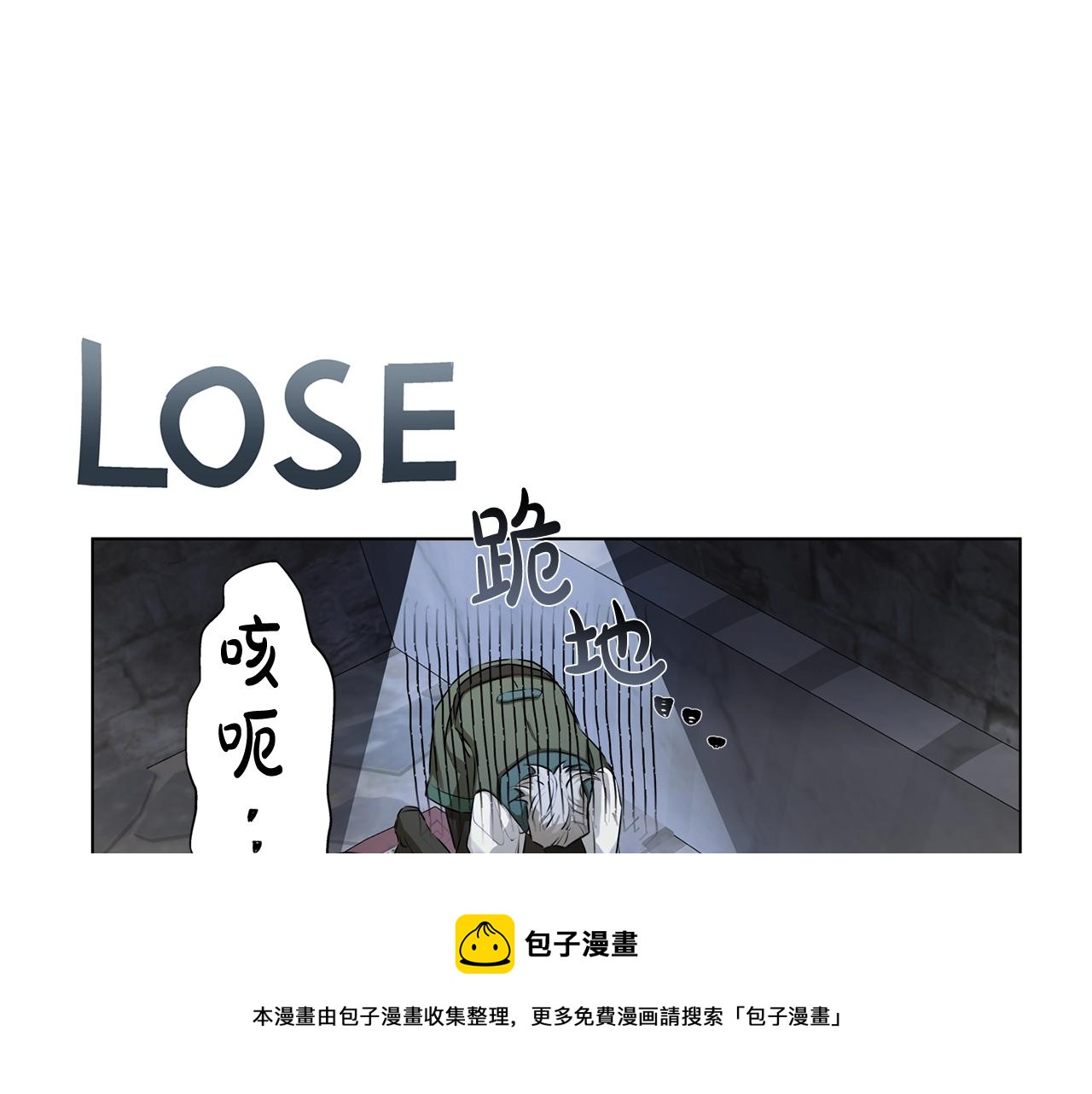 第80话 吻手礼164