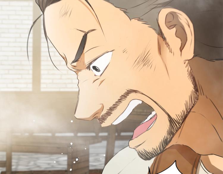 第66话 难道是母爱？！92