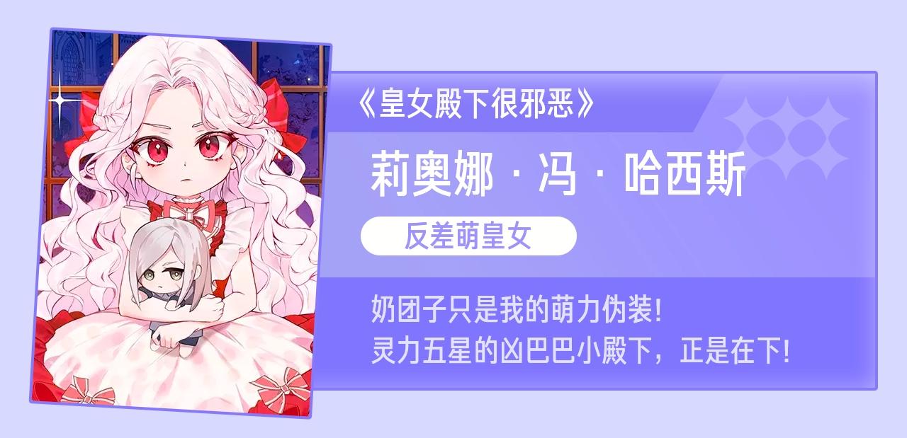 第95话再死一回？227
