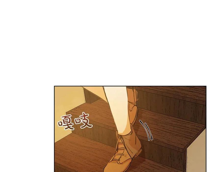 第11话 突然柔弱34