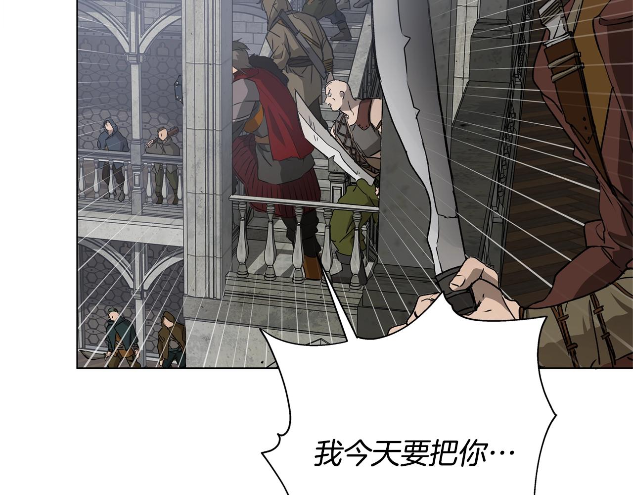 第68话 啧，受死吧223