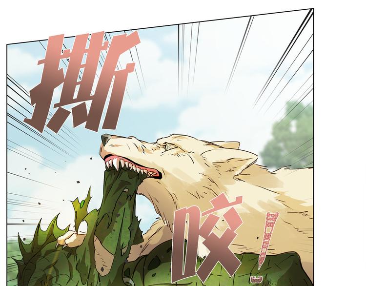 第56话 天选之子78