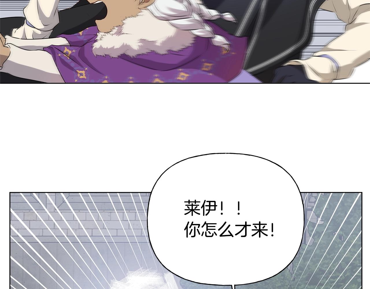 第69话 一人杀一岛69
