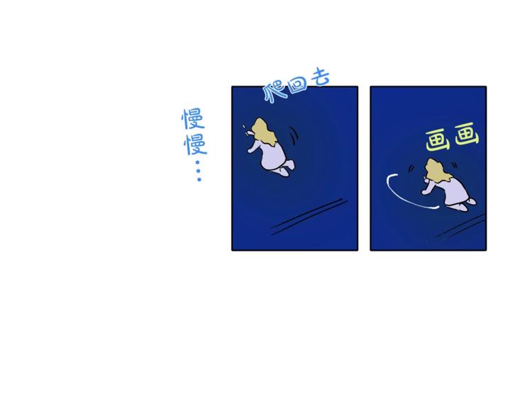 第3话 召唤是个苦力活啊104