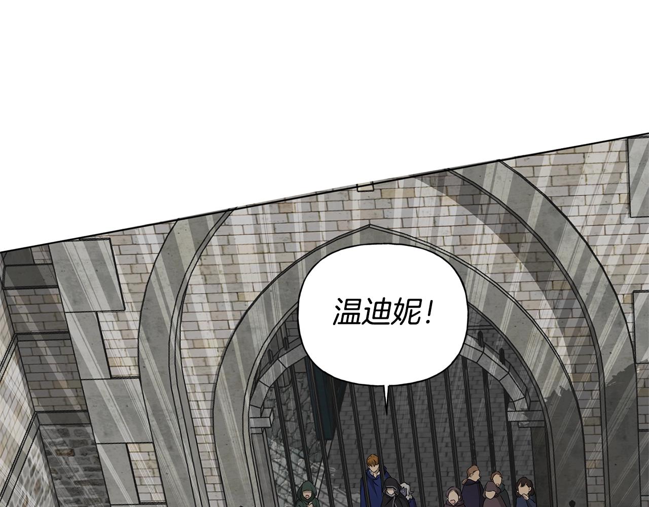 第68话 啧，受死吧78