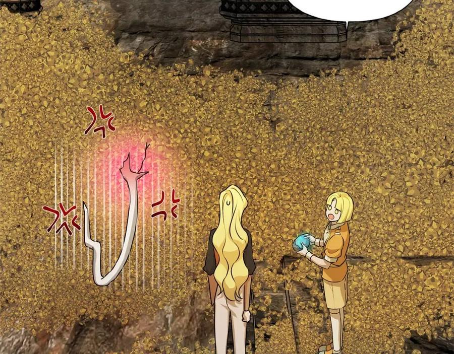 第49话 精灵大变身！113