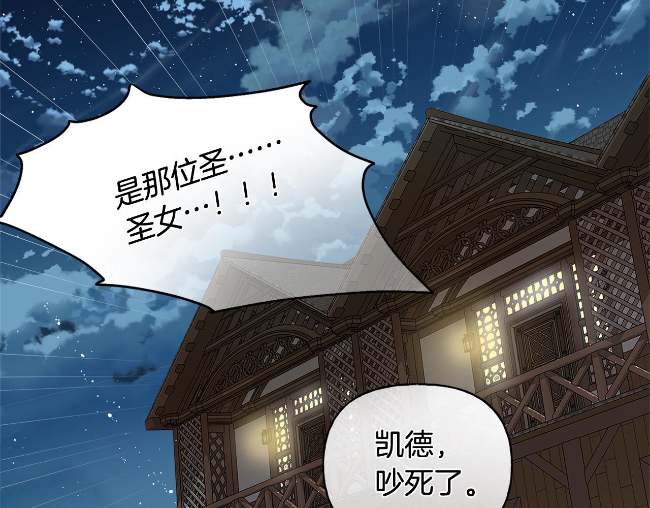 第102话 故人重逢193