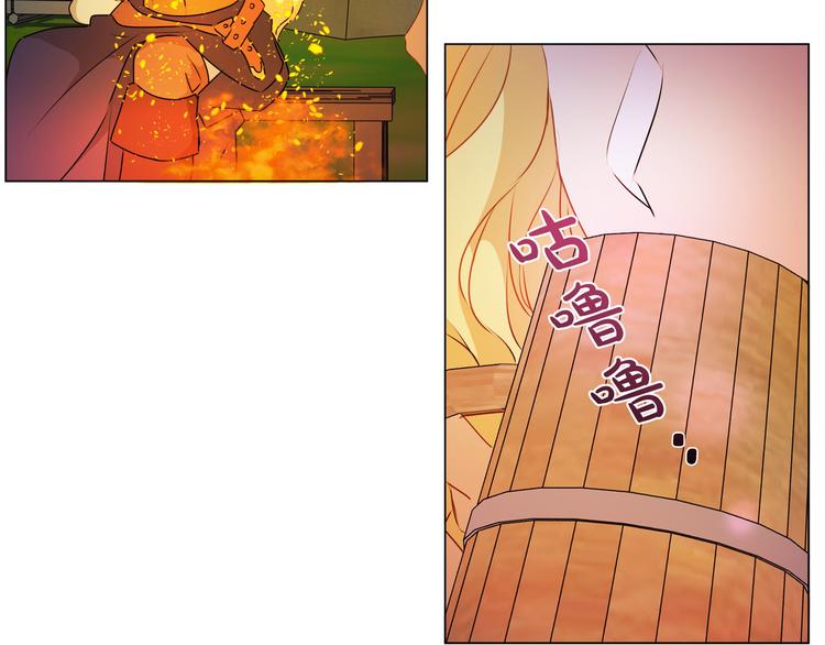 第54话 人生目标106