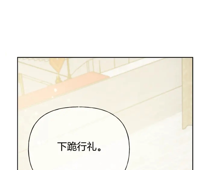 第36话 哥哥168