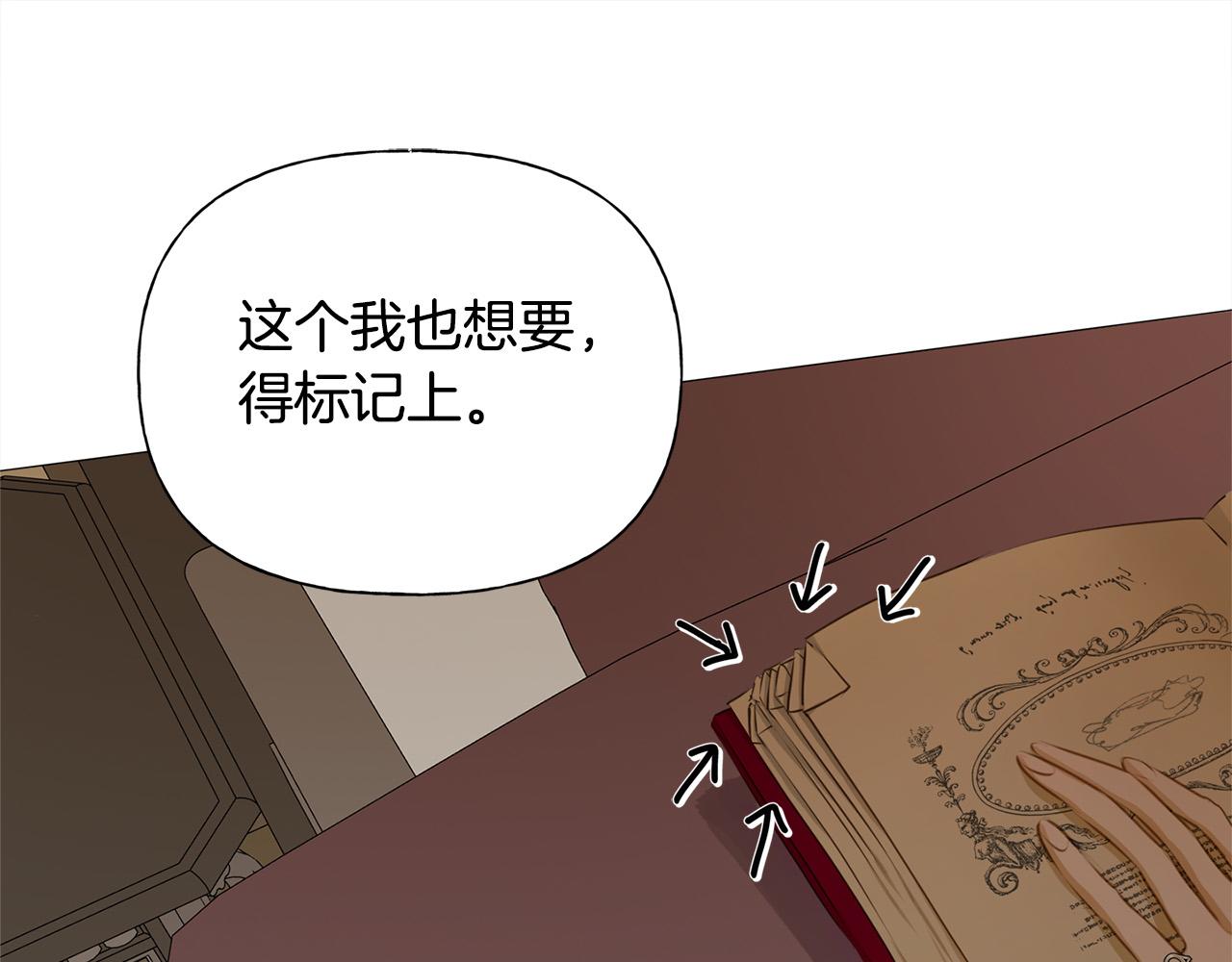 第102话 故人重逢72