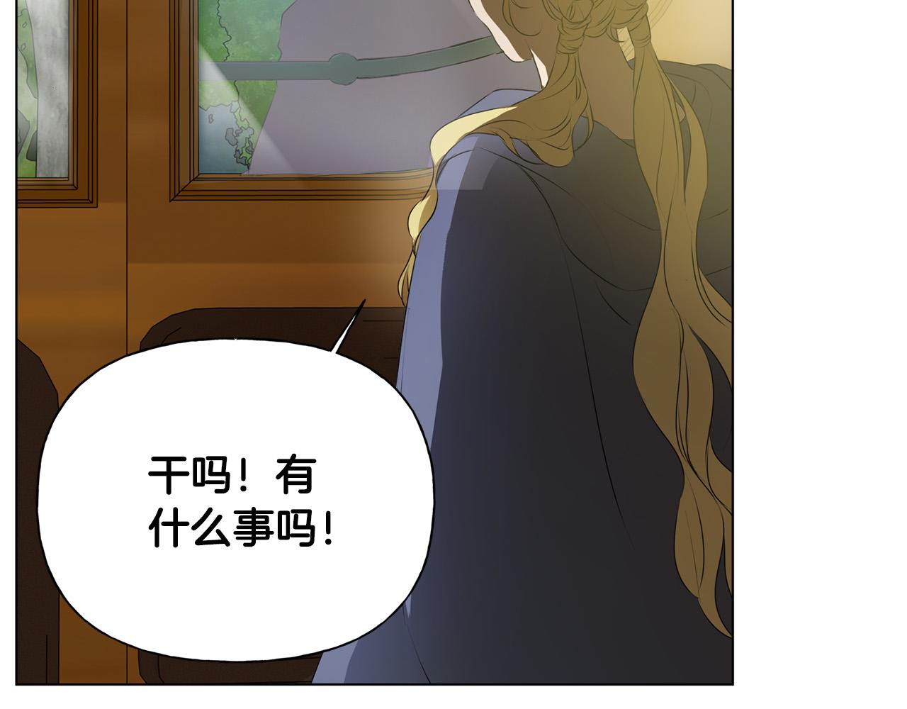 第100话 艾琪医生108