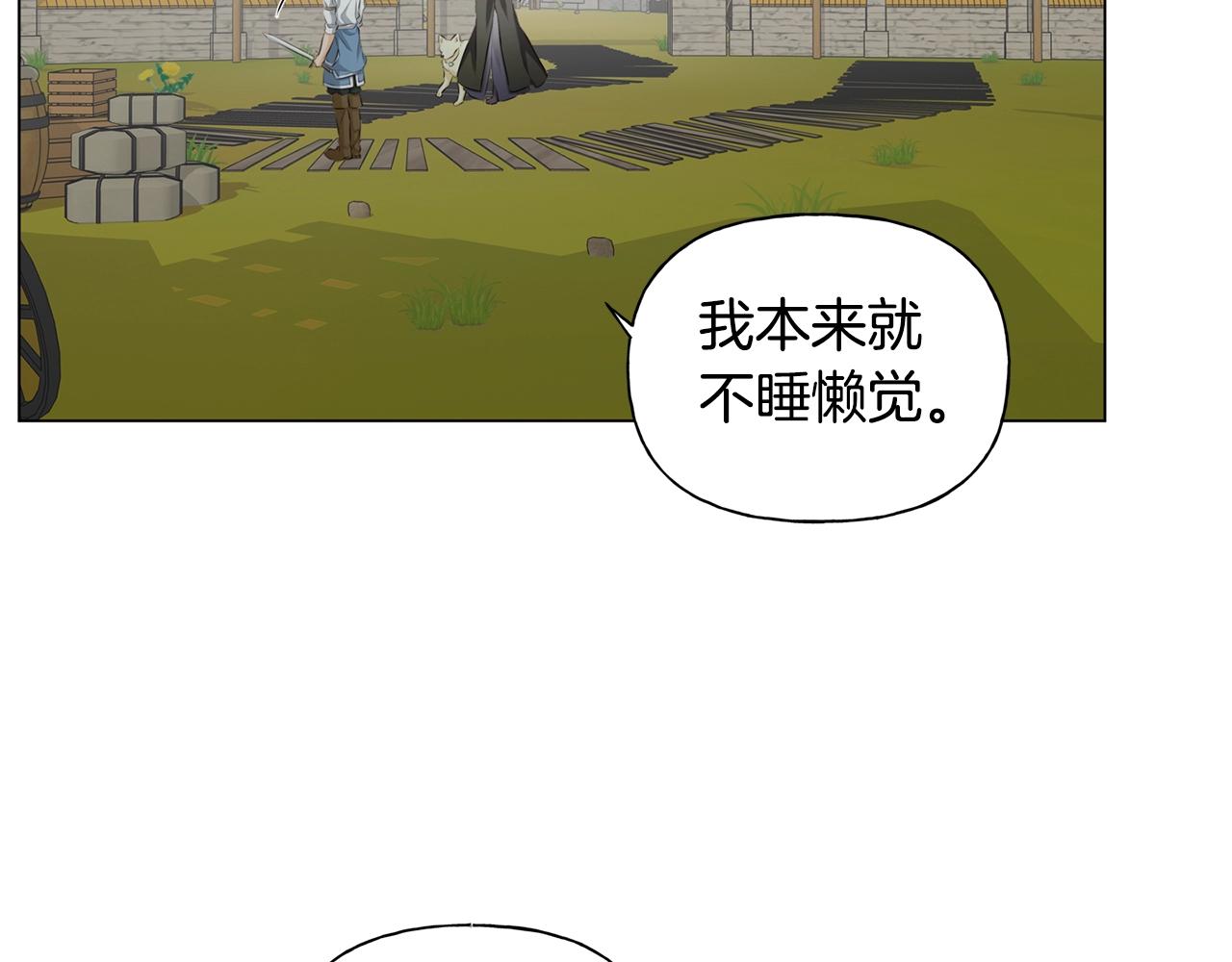 第78话 不可以不可以43