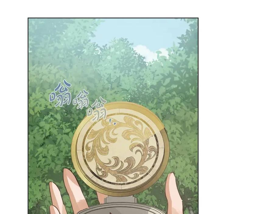 第52话 重逢81