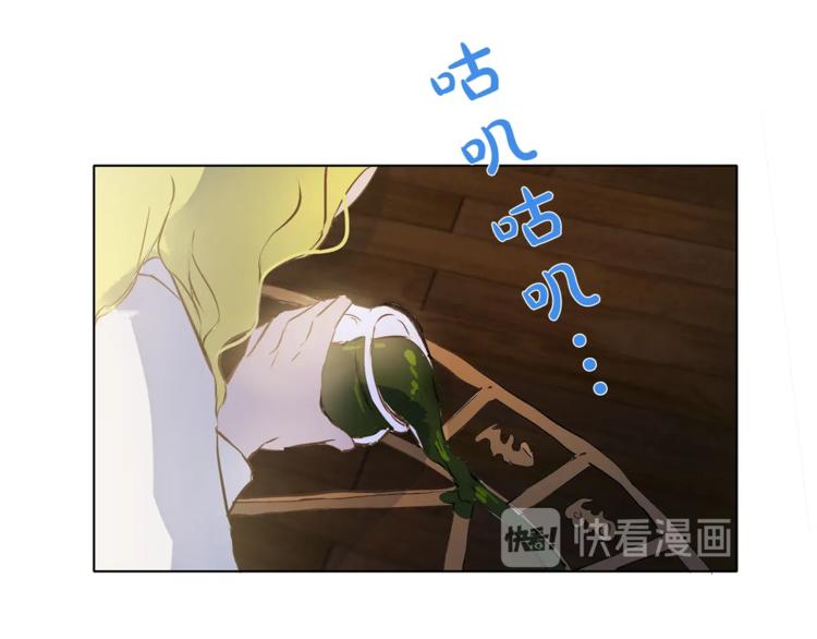 第3话 召唤是个苦力活啊120