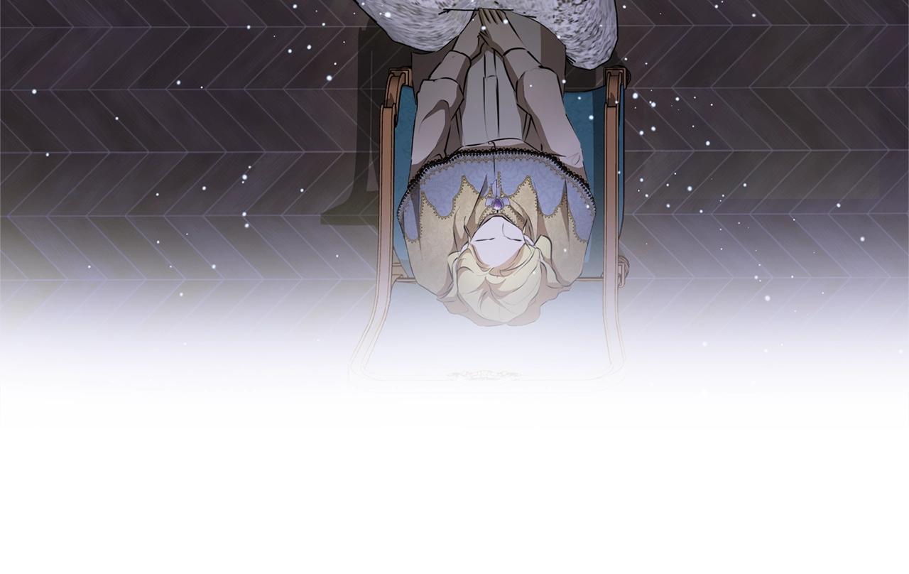第71话 剔除者63