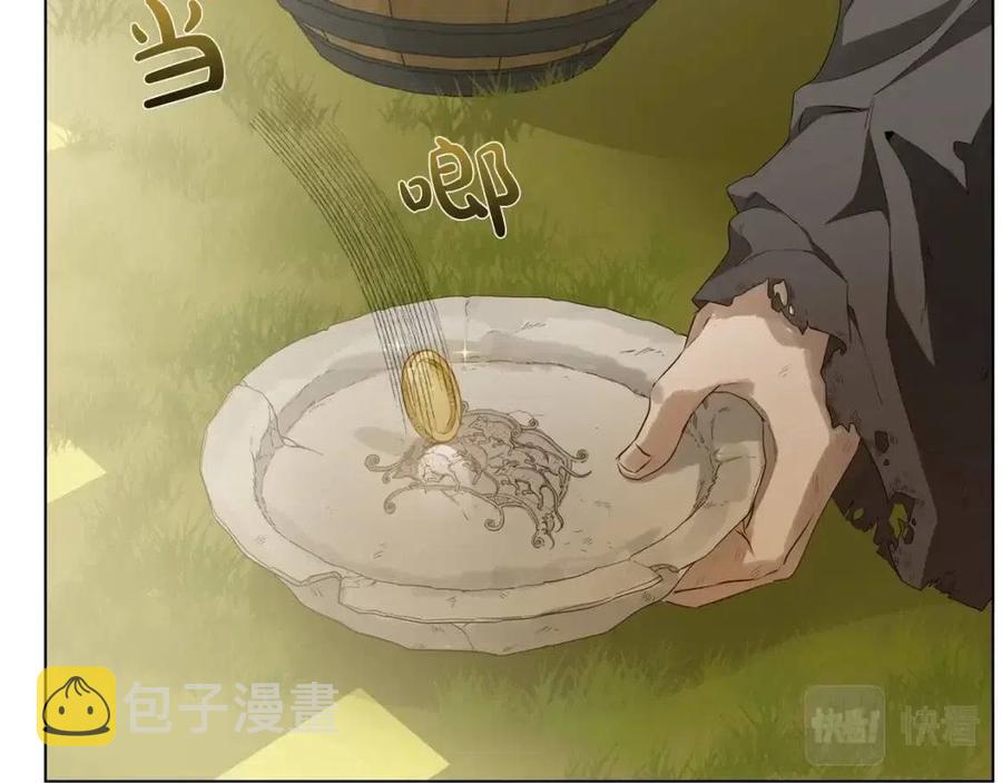 第77话 真好摸77