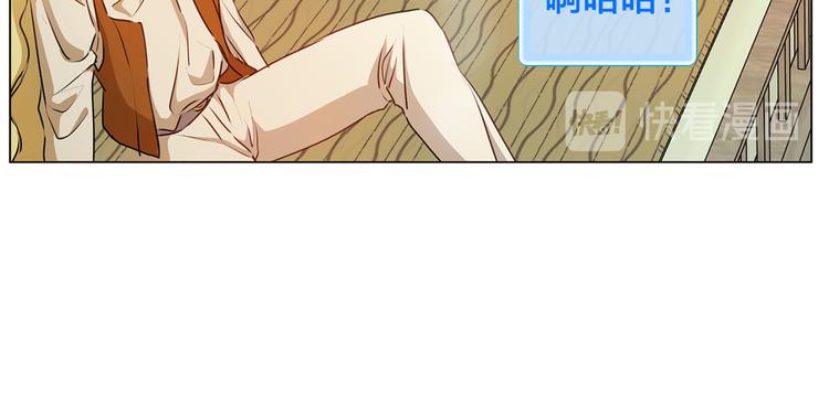 第55话 仙女下凡尘38