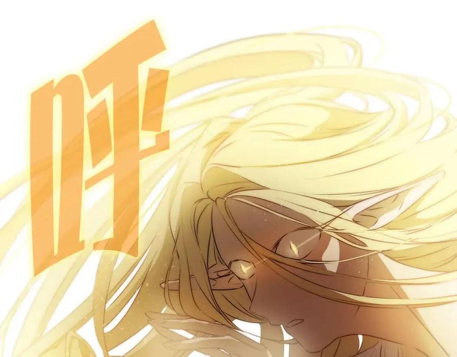 第51话 告别龙穴9