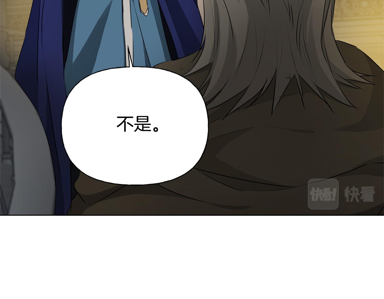 第95话再死一回？95