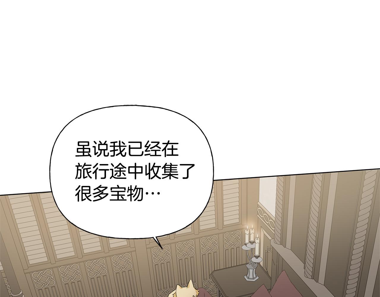 第102话 故人重逢77
